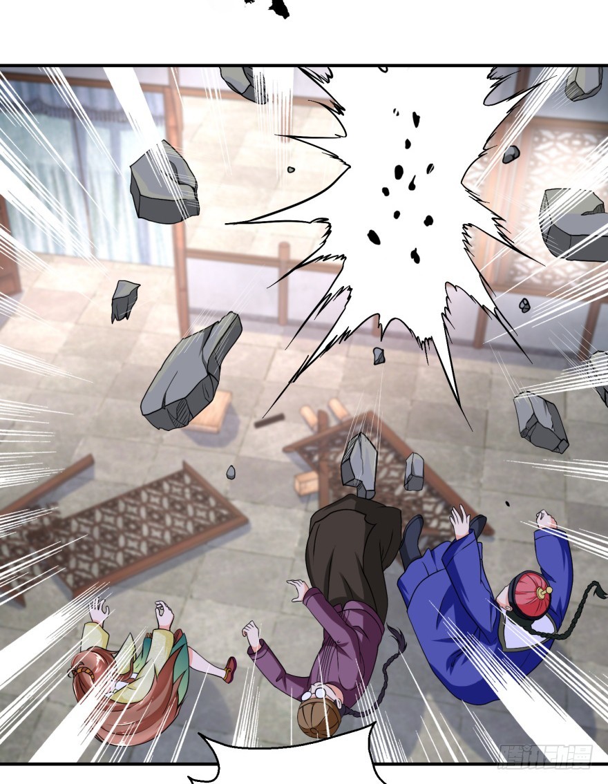 第五十七回-第58话