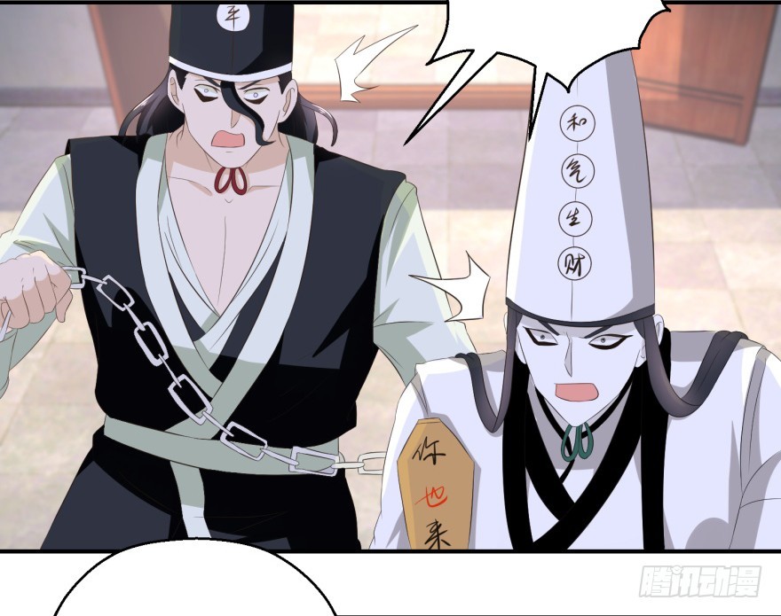 第五十七回-第58话