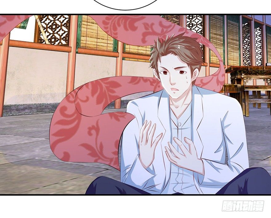 第九回 墨书香详解展神通-第10话