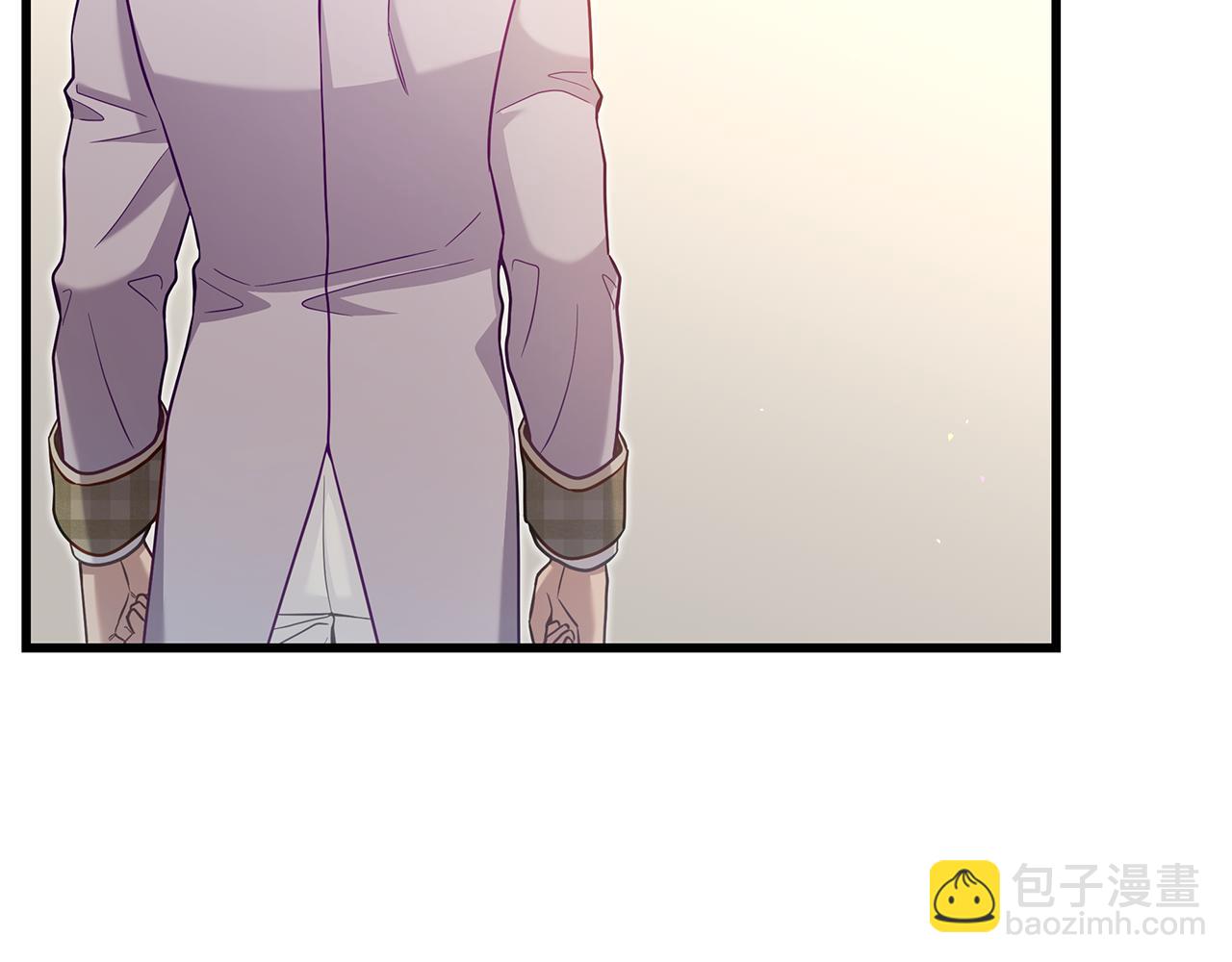 瘋狗少爺總是很興奮 - 第26話 受虐傾向？！(1/5) - 1