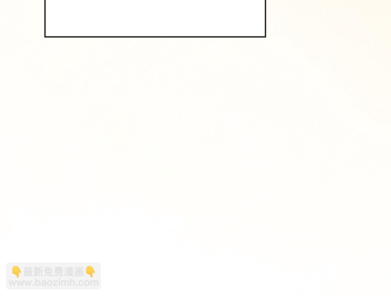 瘋狗少爺總是很興奮 - 第30話 要抱抱(1/5) - 8
