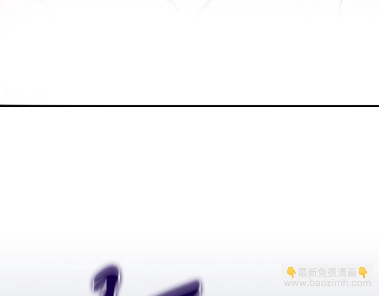 瘋狗少爺總是很興奮 - 第46話 赤裸相見(1/5) - 4