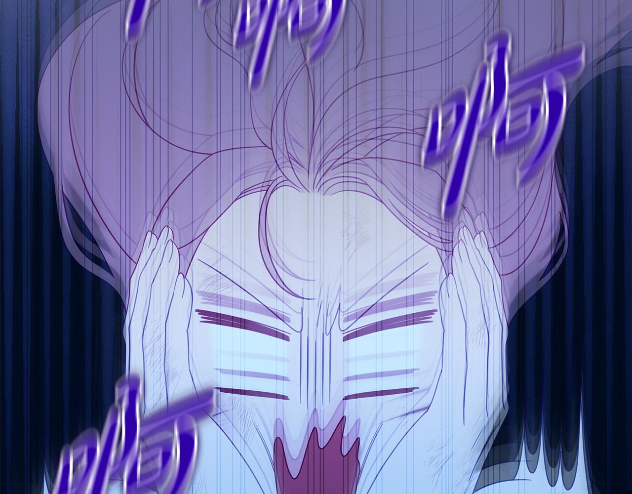 瘋狗少爺總是很興奮 - 第46話 赤裸相見(1/5) - 6
