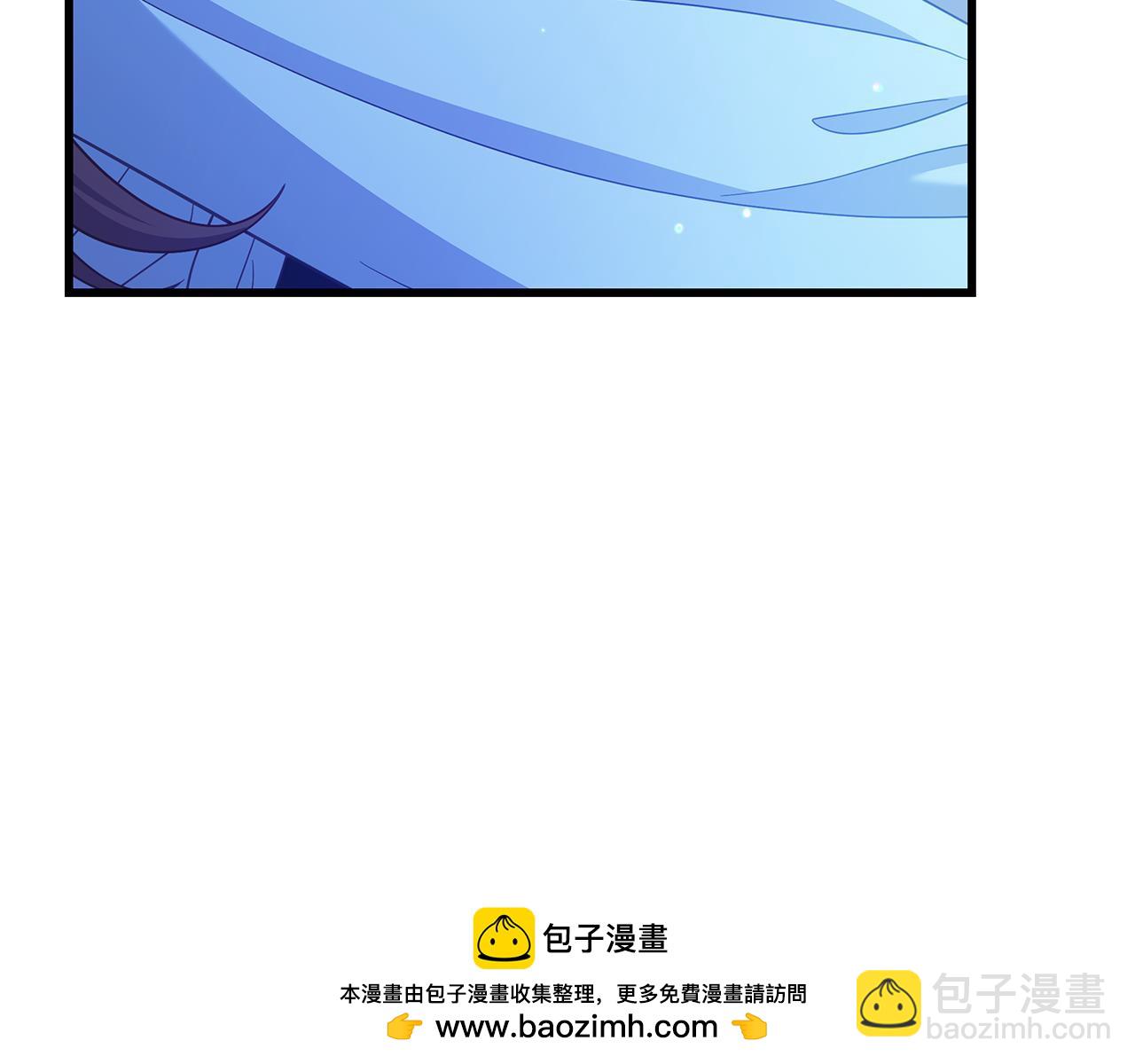 瘋狗少爺總是很興奮 - 第一季完結話 發燒了(2/6) - 6