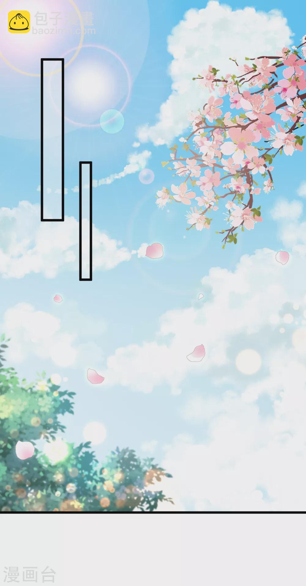 鳳歸巢：冷王盛寵法醫妃 - 第10話 毀容了 - 3