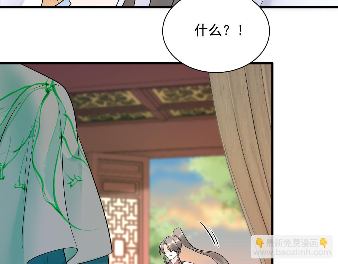 鳳歸巢：冷王盛寵法醫妃 - 第132話 祖母逝世 - 3