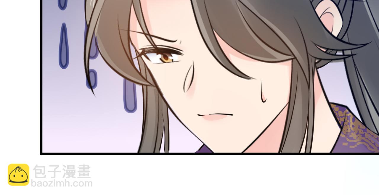 鳳歸巢：冷王盛寵法醫妃 - 第132話 祖母逝世 - 5