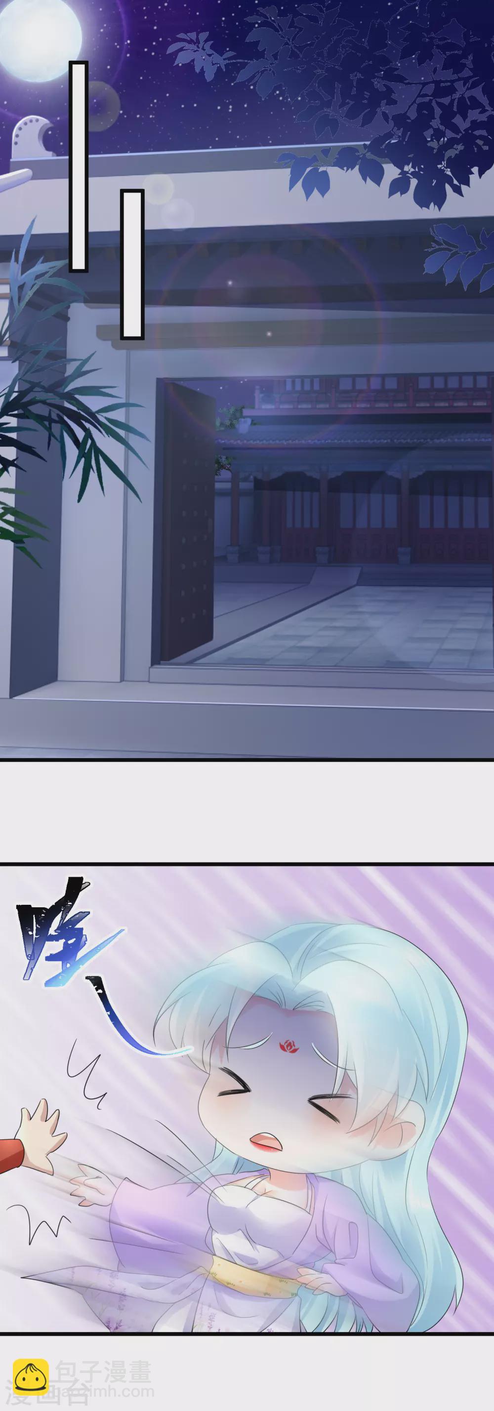 鳳歸巢：冷王盛寵法醫妃 - 第20話 放開那個王爺！ - 3