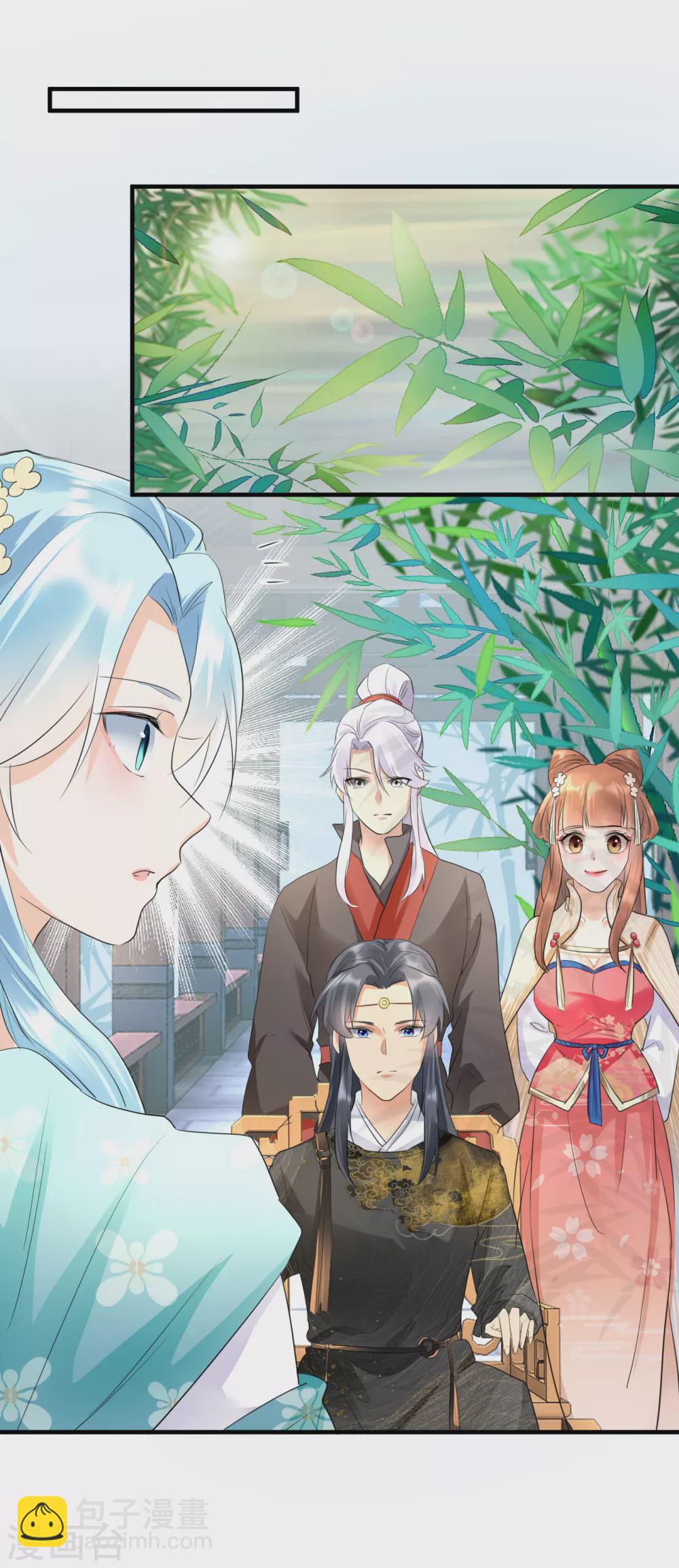 鳳歸巢：冷王盛寵法醫妃 - 第34話 明戀和尚的公主？ - 5