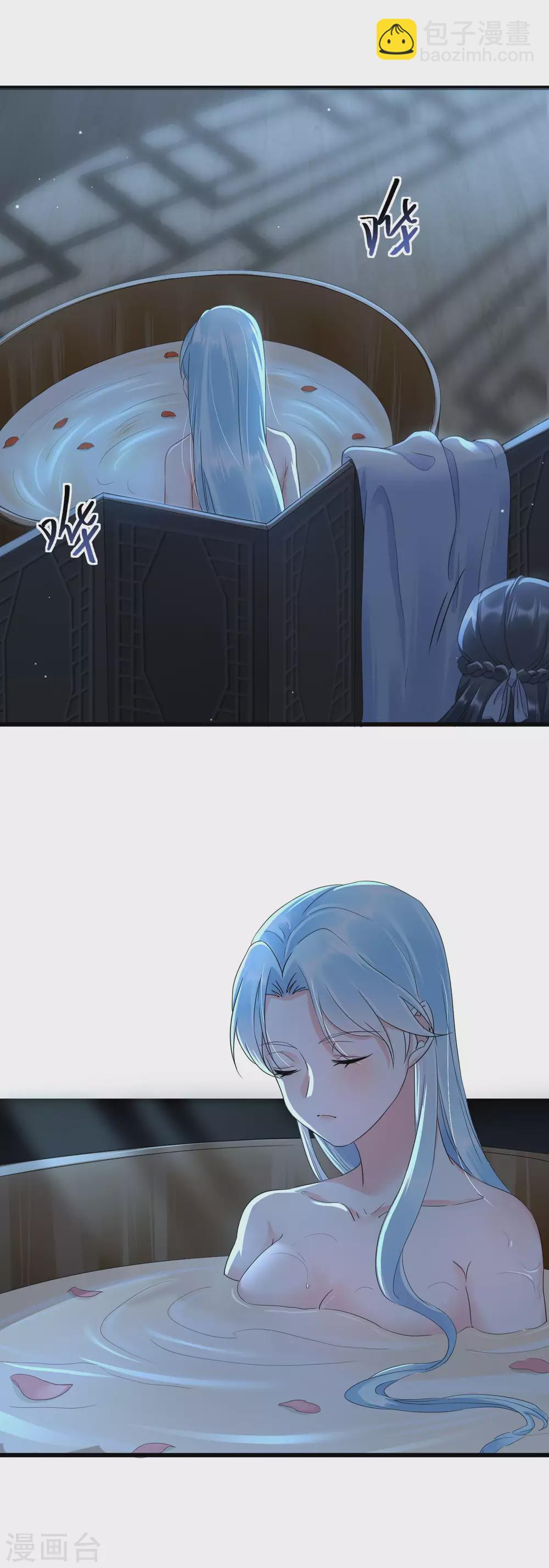 鳳歸巢：冷王盛寵法醫妃 - 第8話 夜闖閨房 - 1