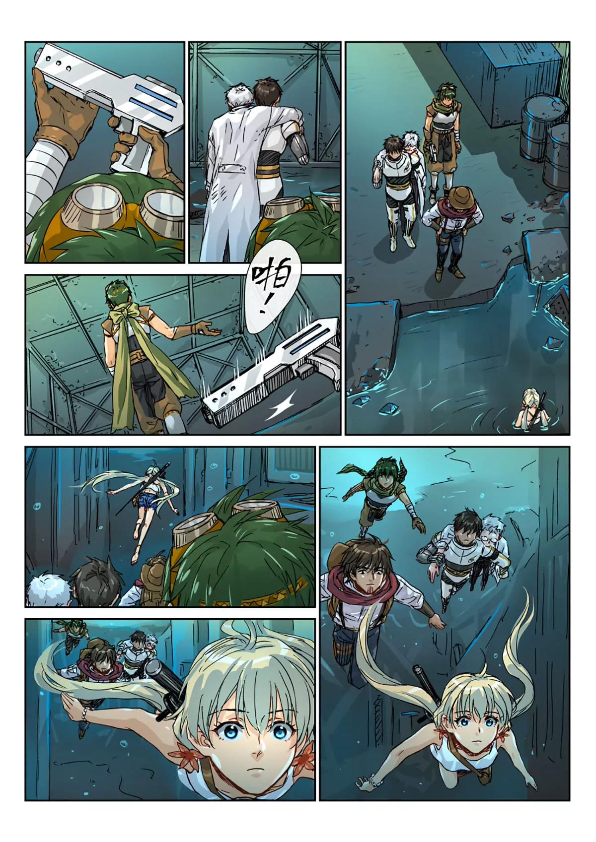 29 浮空岛的执念-第30话