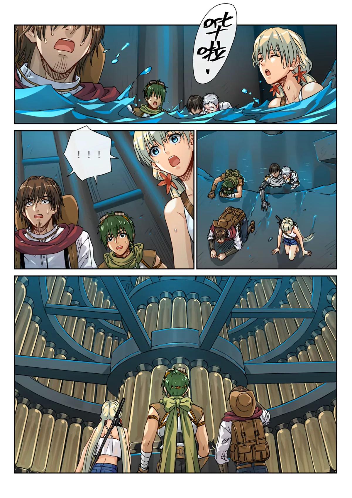 29 浮空岛的执念-第30话