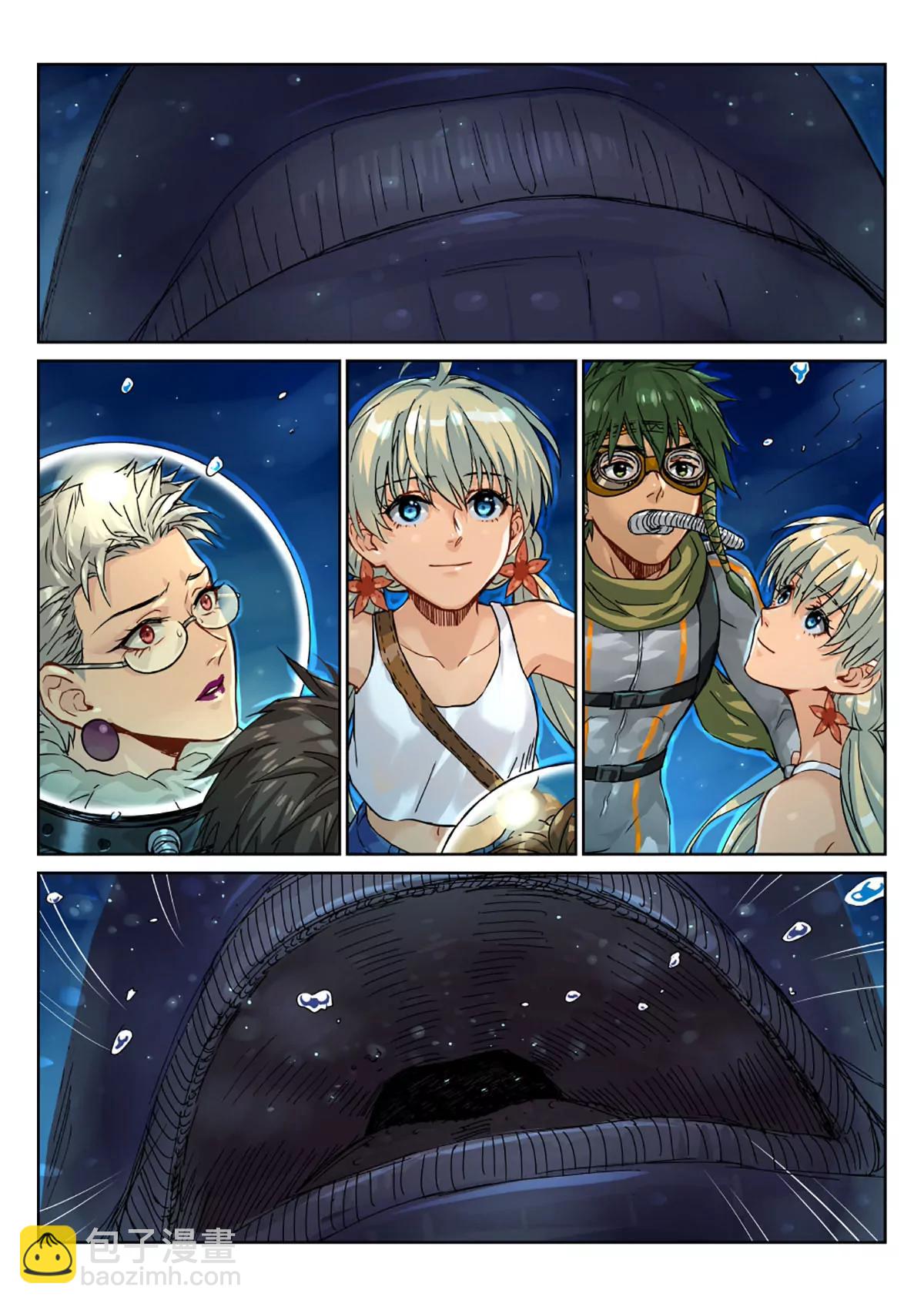 31 前方的血盆大口-第32话