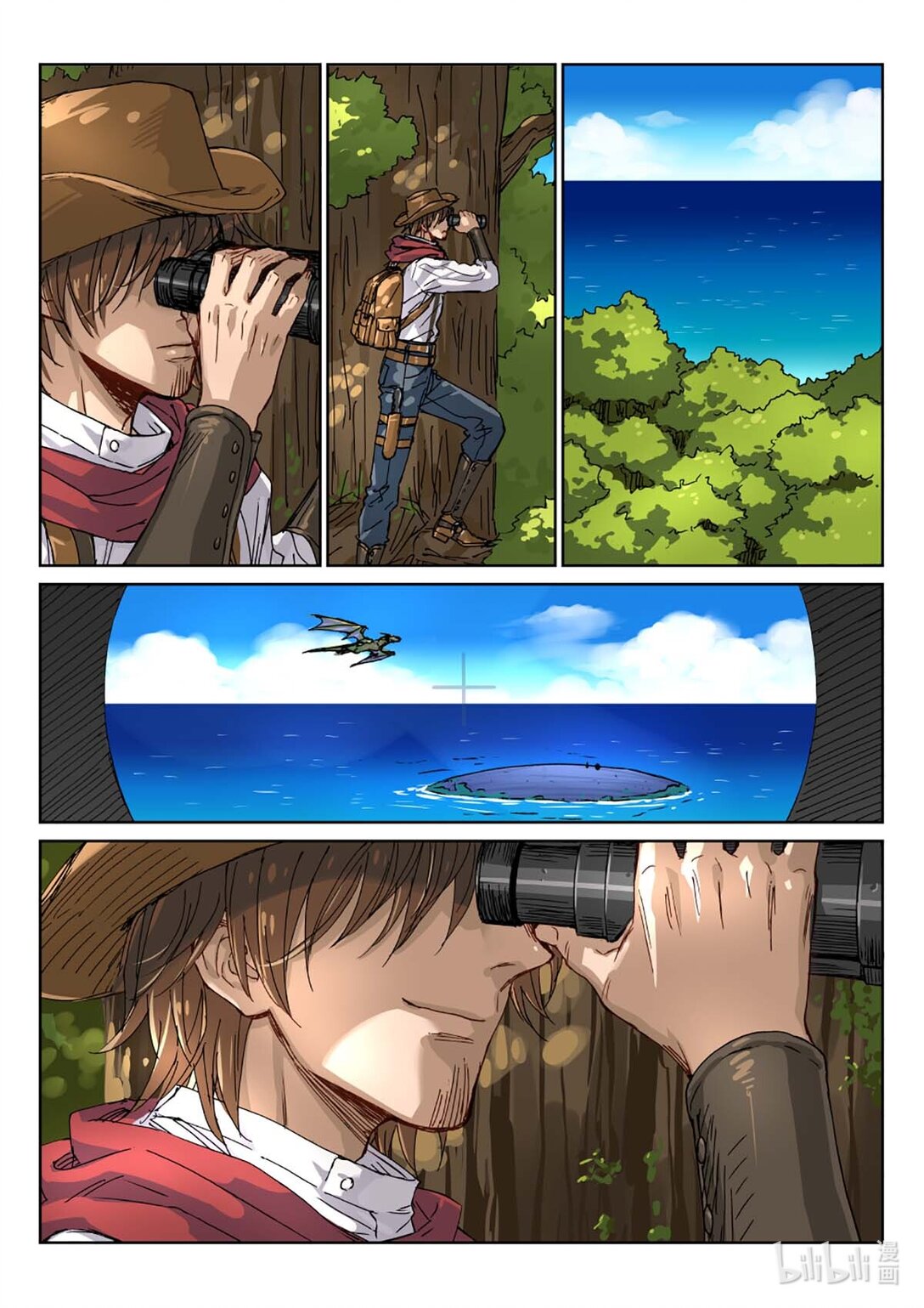 03 伤终于好了，会这么顺利吗？-第4话