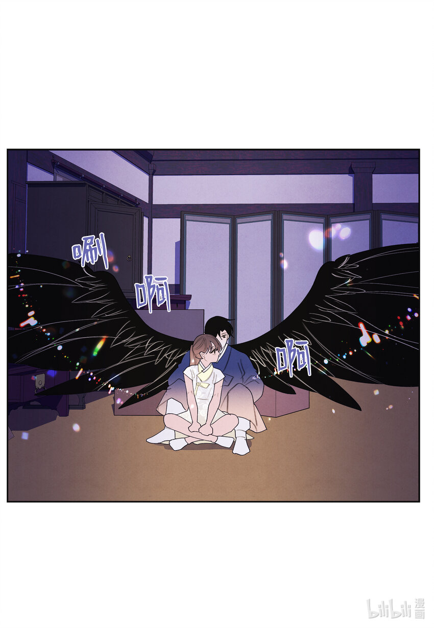 104 互送礼物-第104话