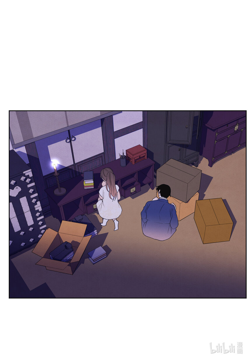 104 互送礼物-第104话