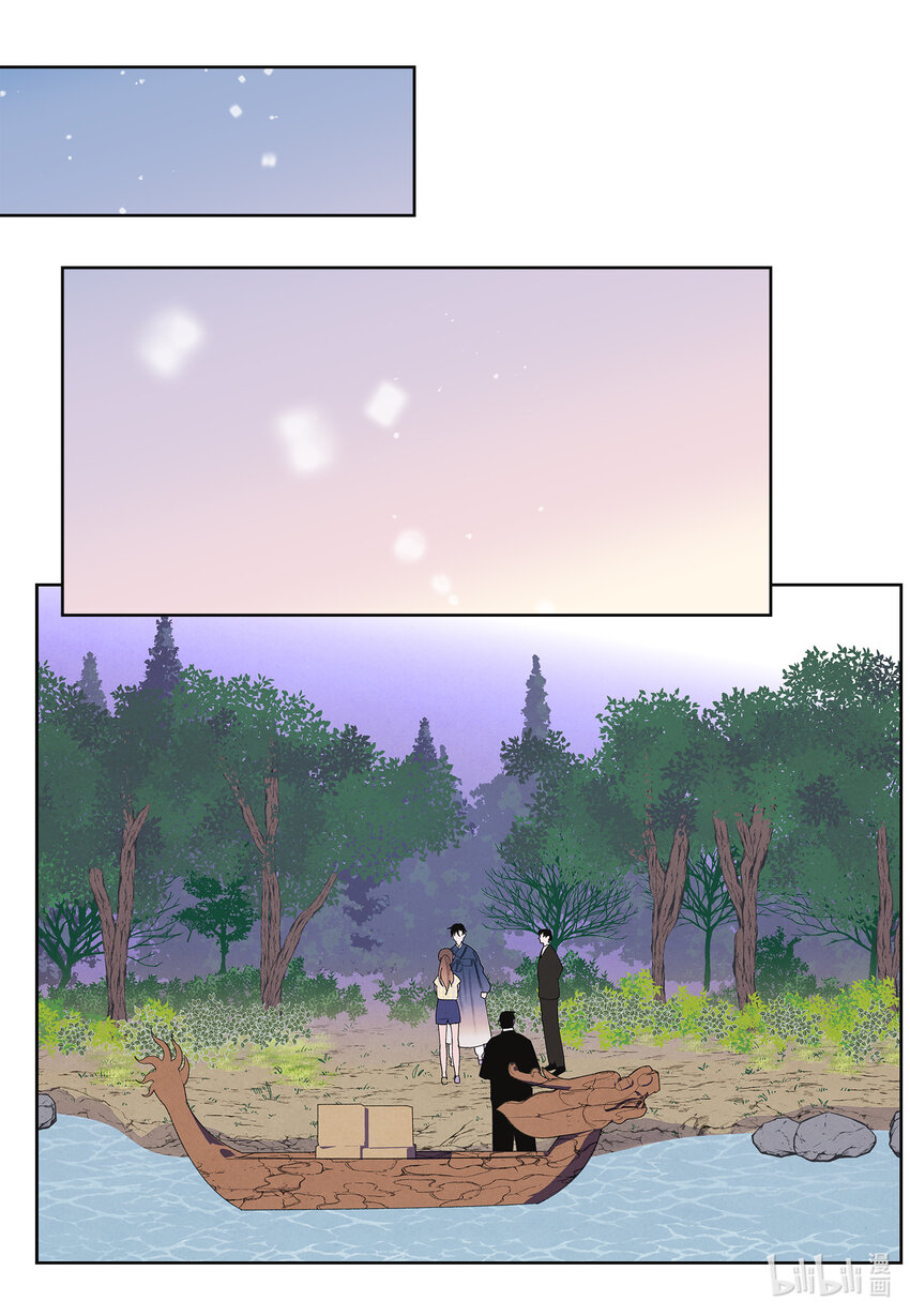 106 离别之时-第106话