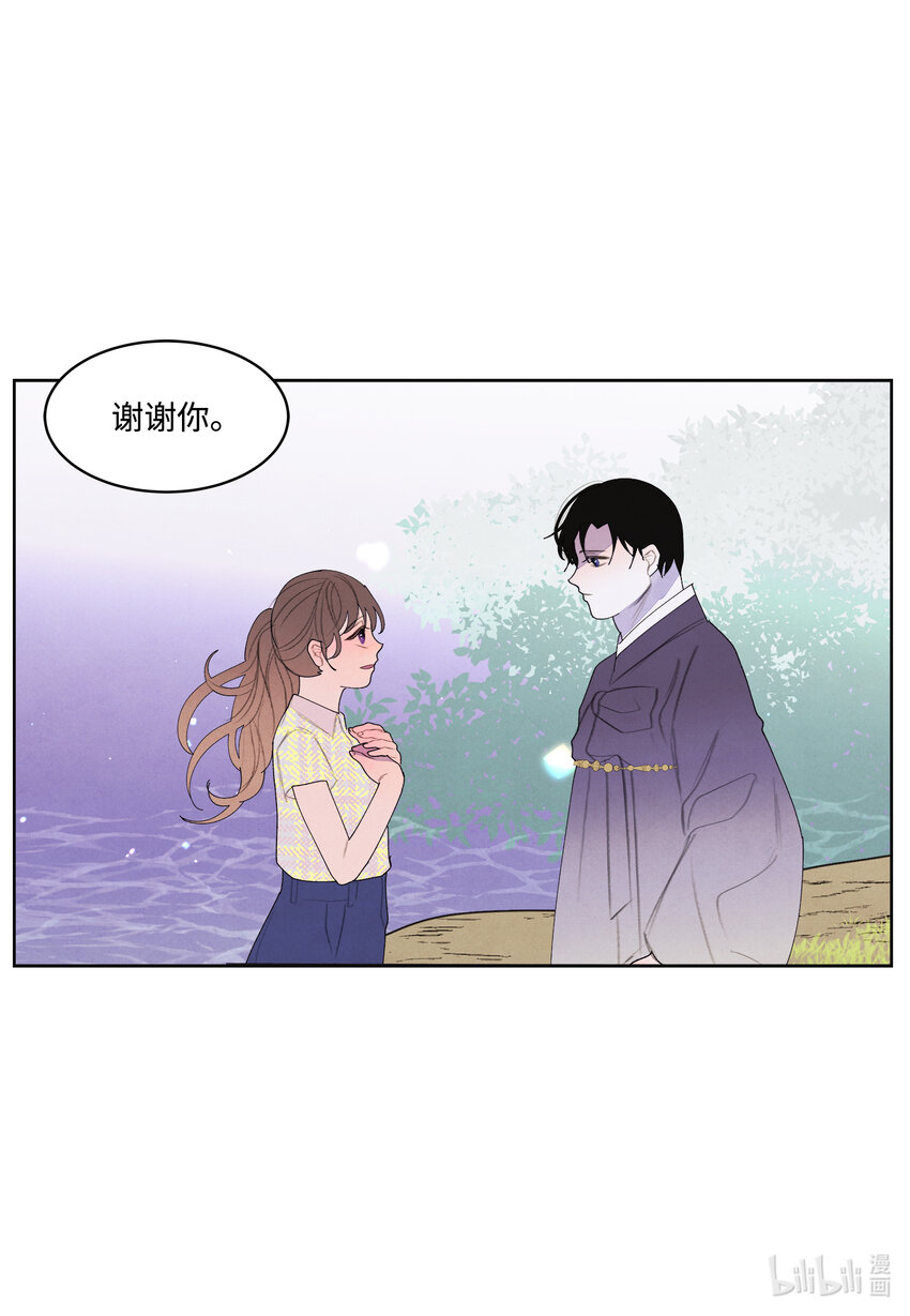 106 离别之时-第106话