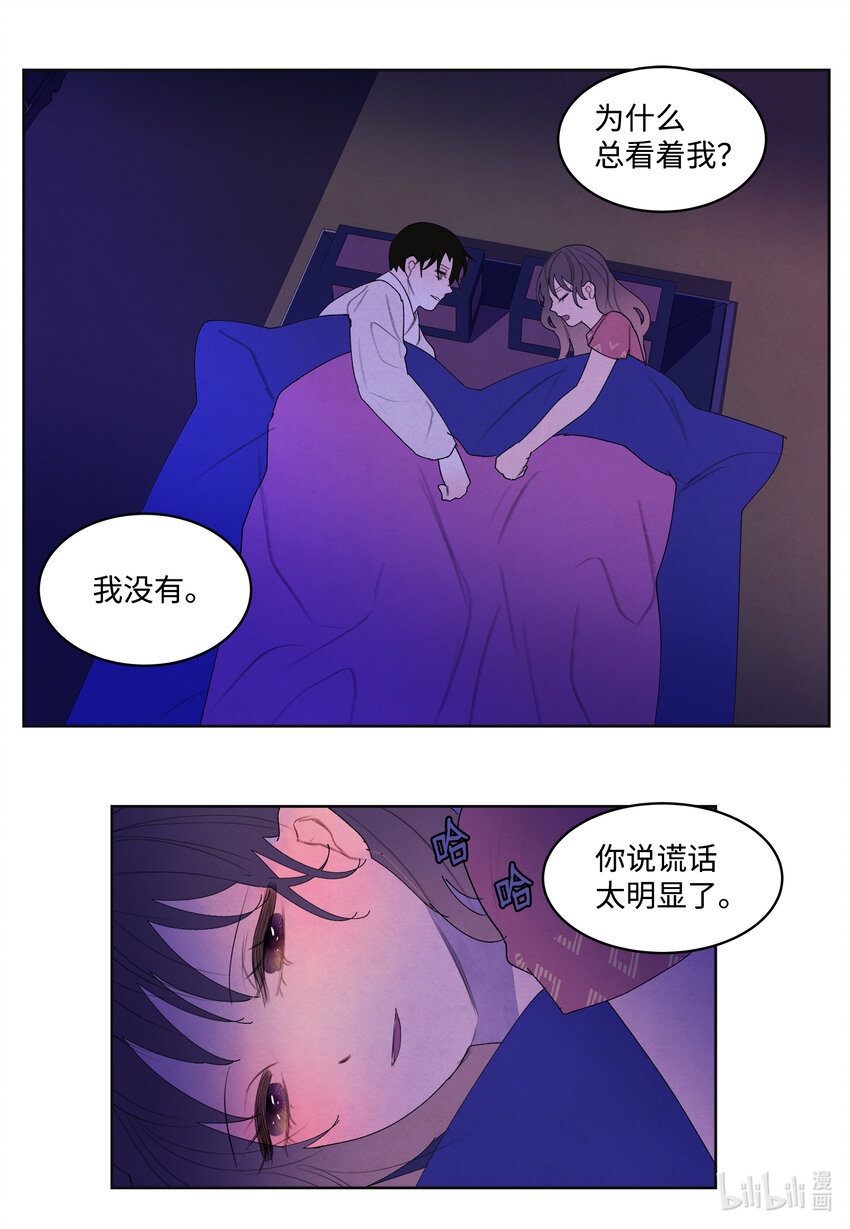 106 离别之时-第106话