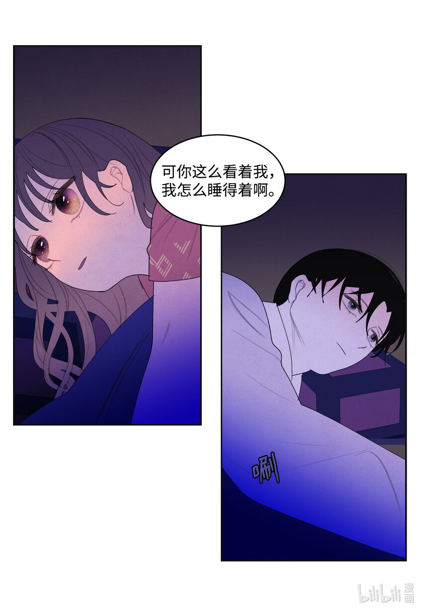 106 离别之时-第106话