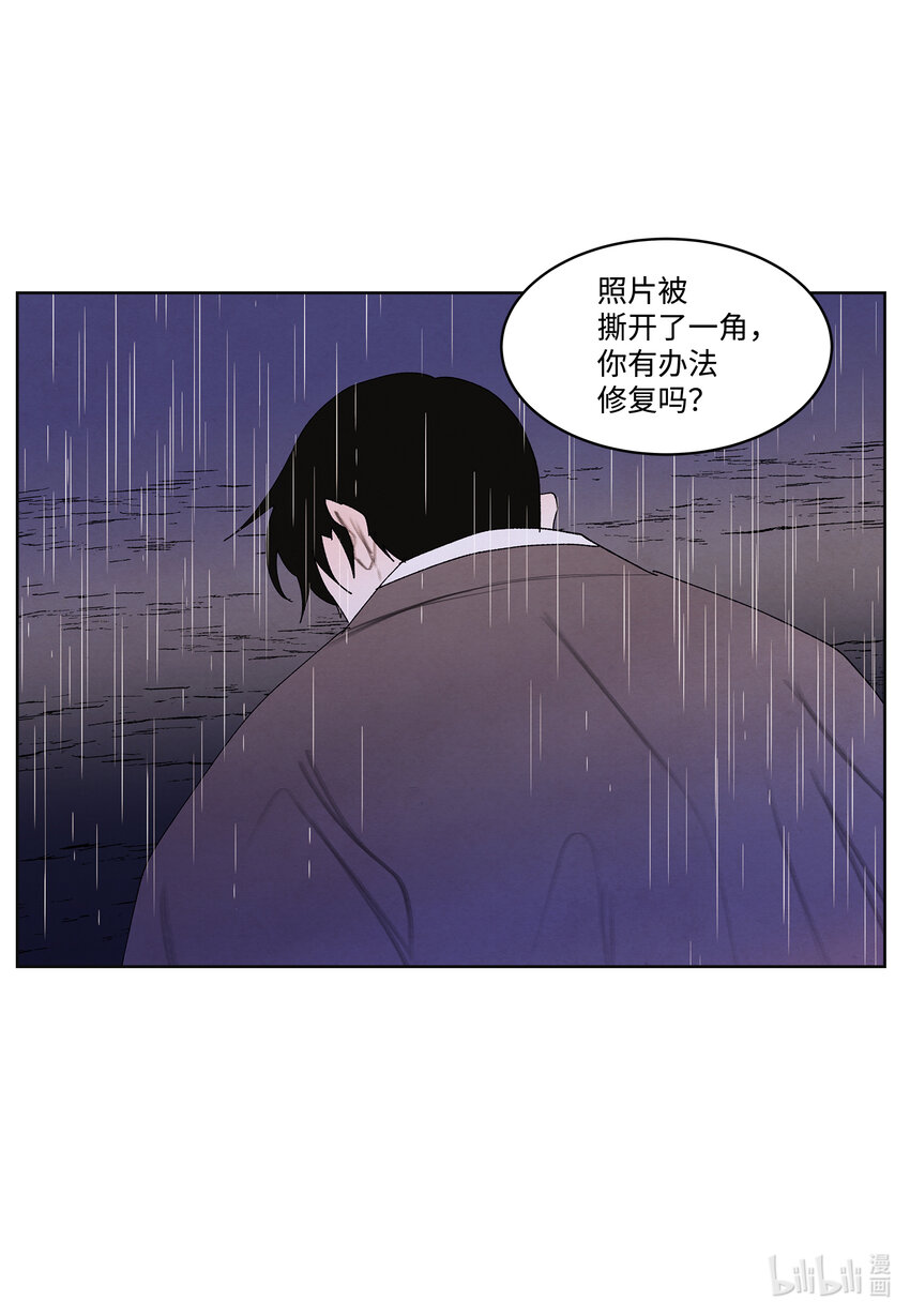 110 工作机会-第110话