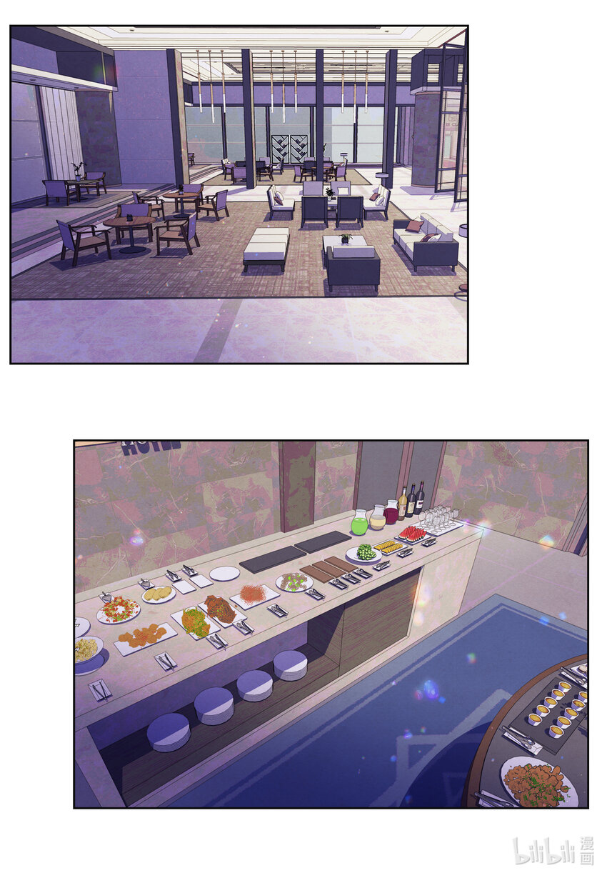 112 似梦非梦-第112话