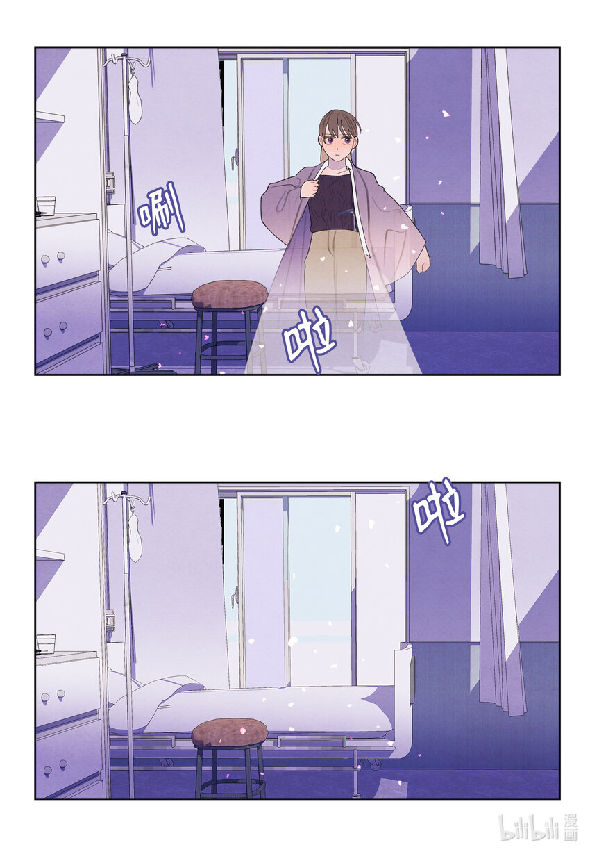 114 之太的阴谋-第114话