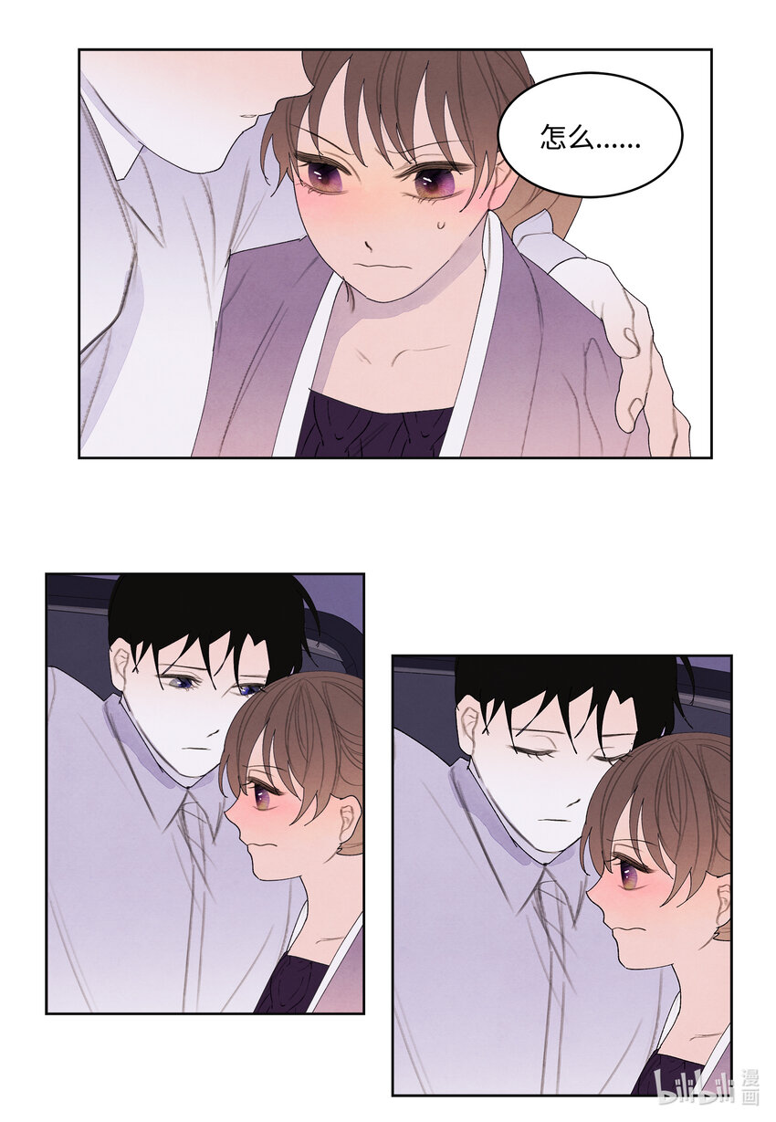 116 嘉琪的决议-第116话