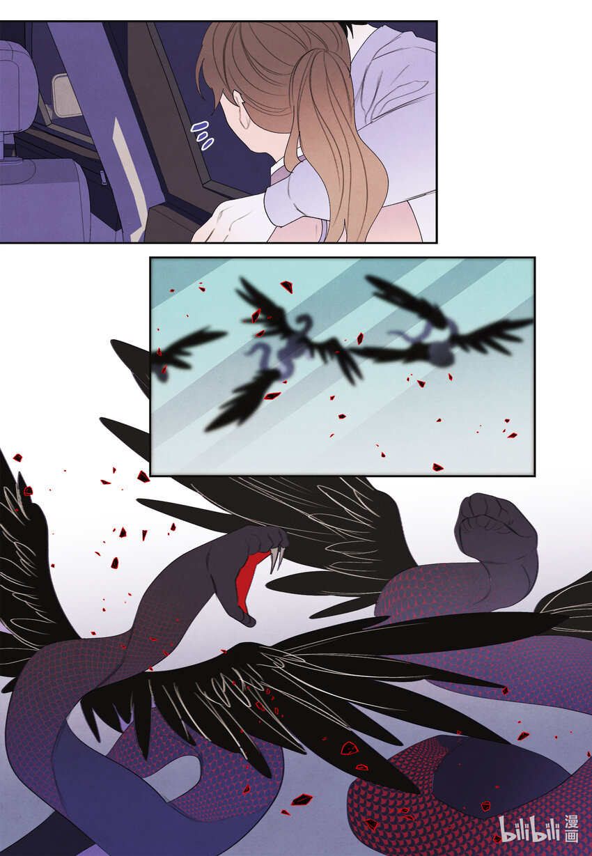 116 嘉琪的决议-第116话