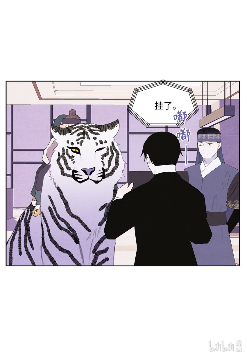 122 异变-第122话