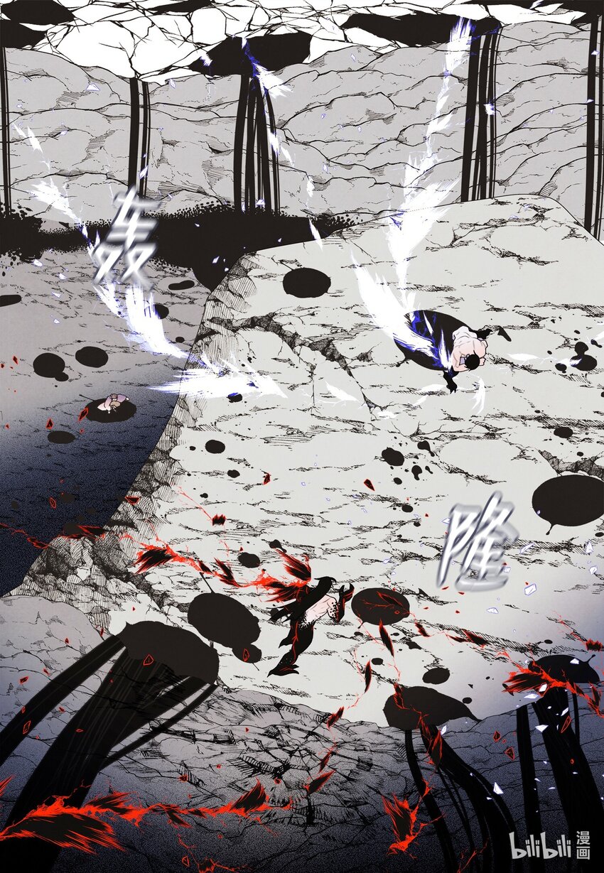 126 强大的敌人-第126话