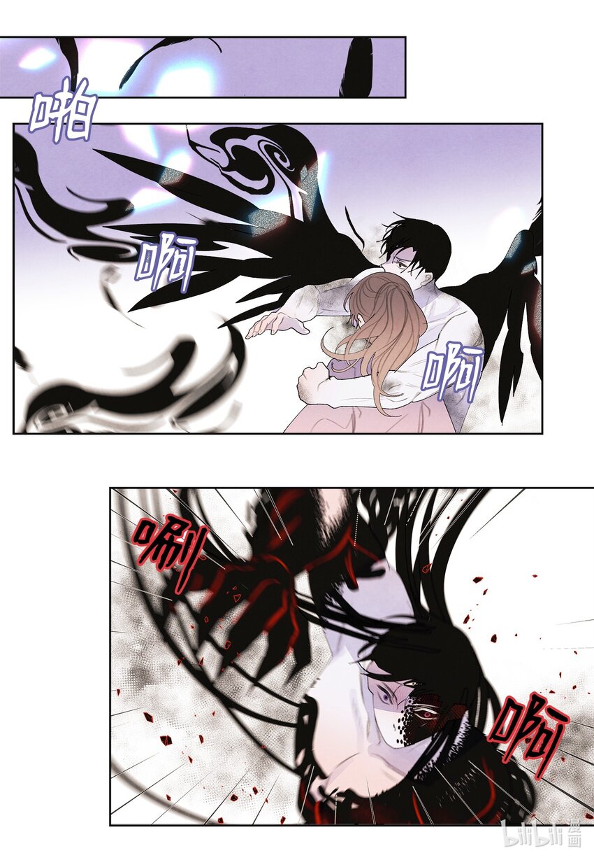 126 强大的敌人-第126话