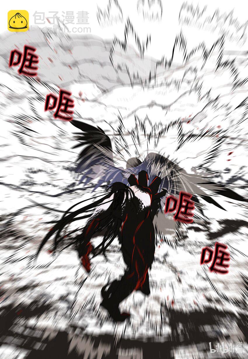 126 强大的敌人-第126话