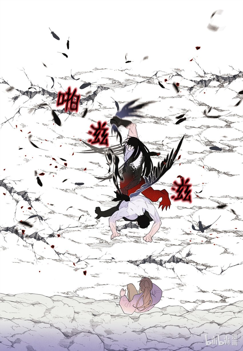 126 强大的敌人-第126话