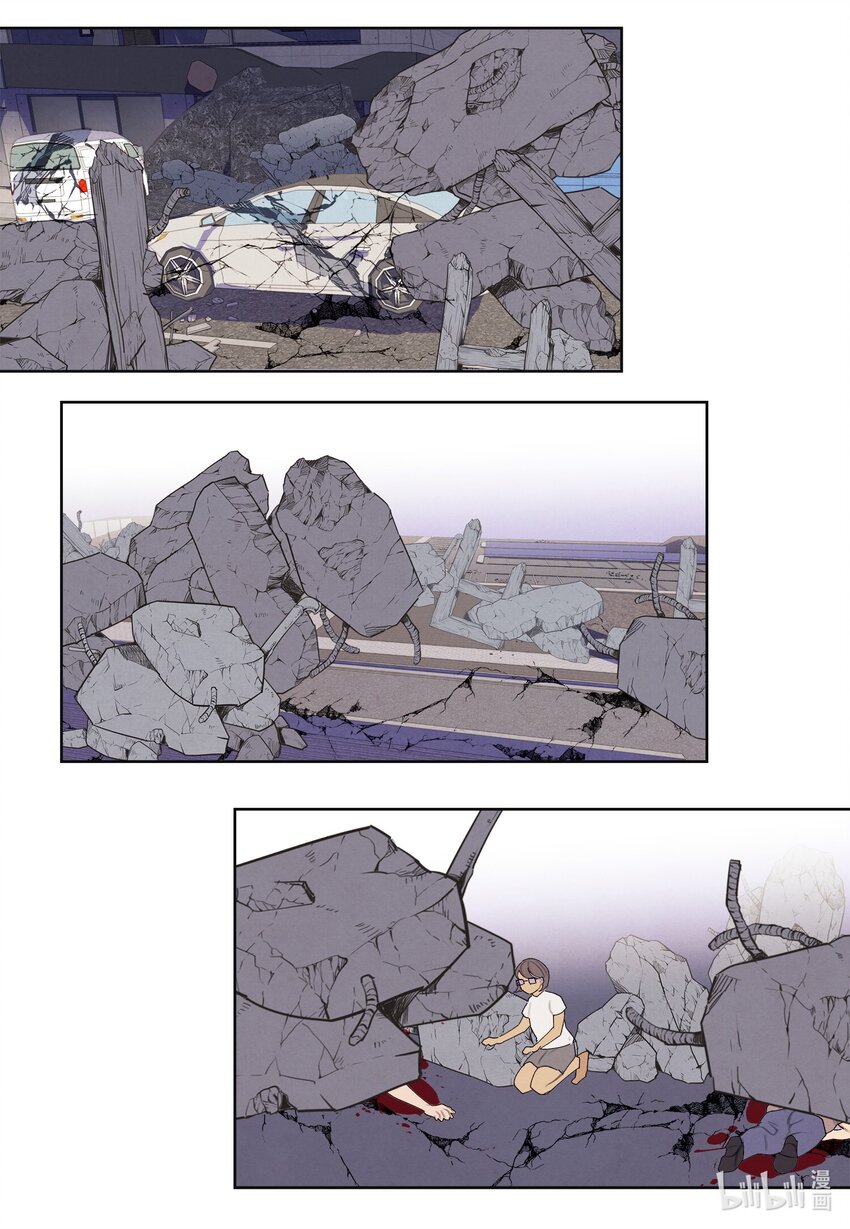 132 进城之路-第132话