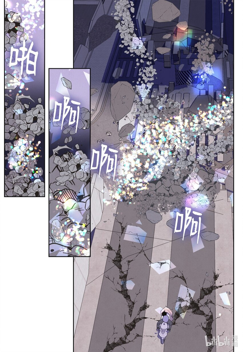 132 进城之路-第132话