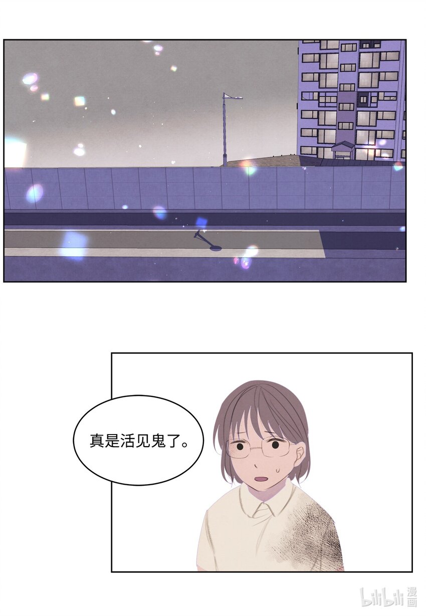 132 进城之路-第132话