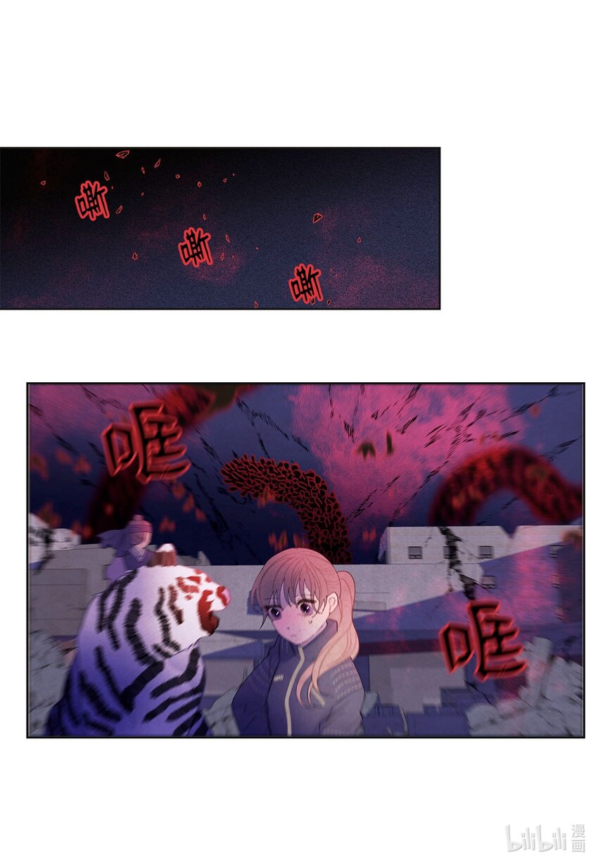 134 分头行动-第134话