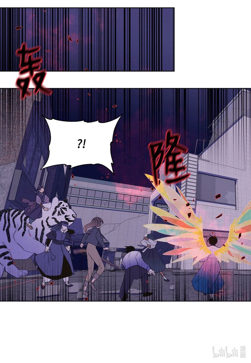 134 分头行动-第134话