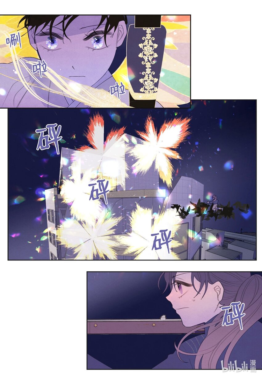 136 独斗之太-第136话