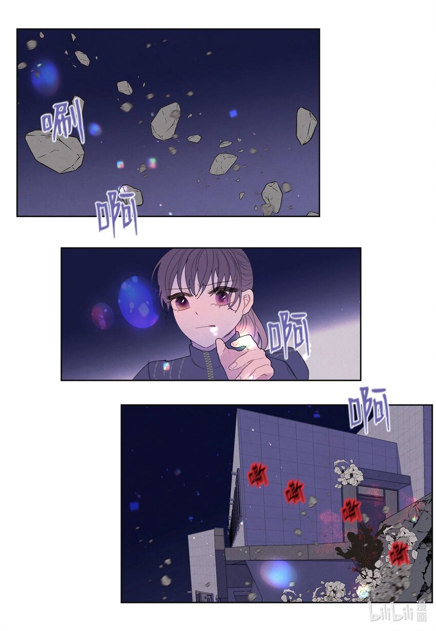 136 独斗之太-第136话