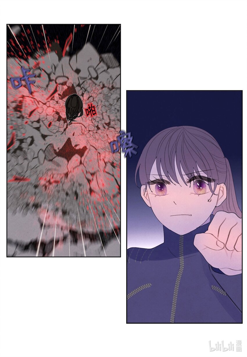 136 独斗之太-第136话