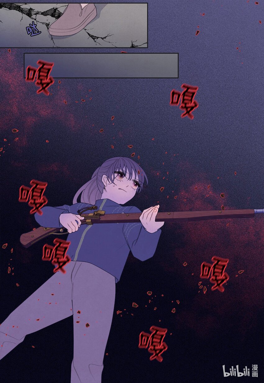 136 独斗之太-第136话