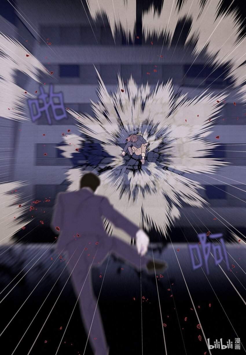 136 独斗之太-第136话