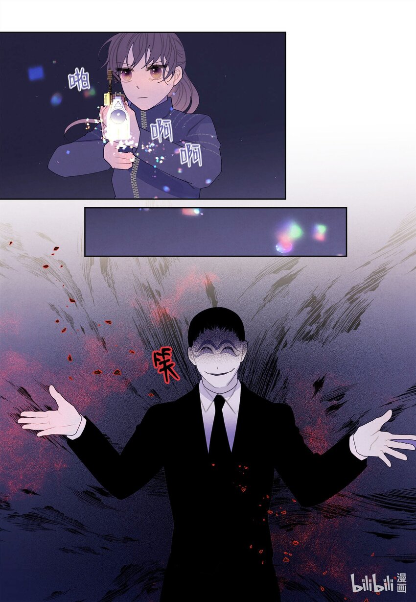 136 独斗之太-第136话