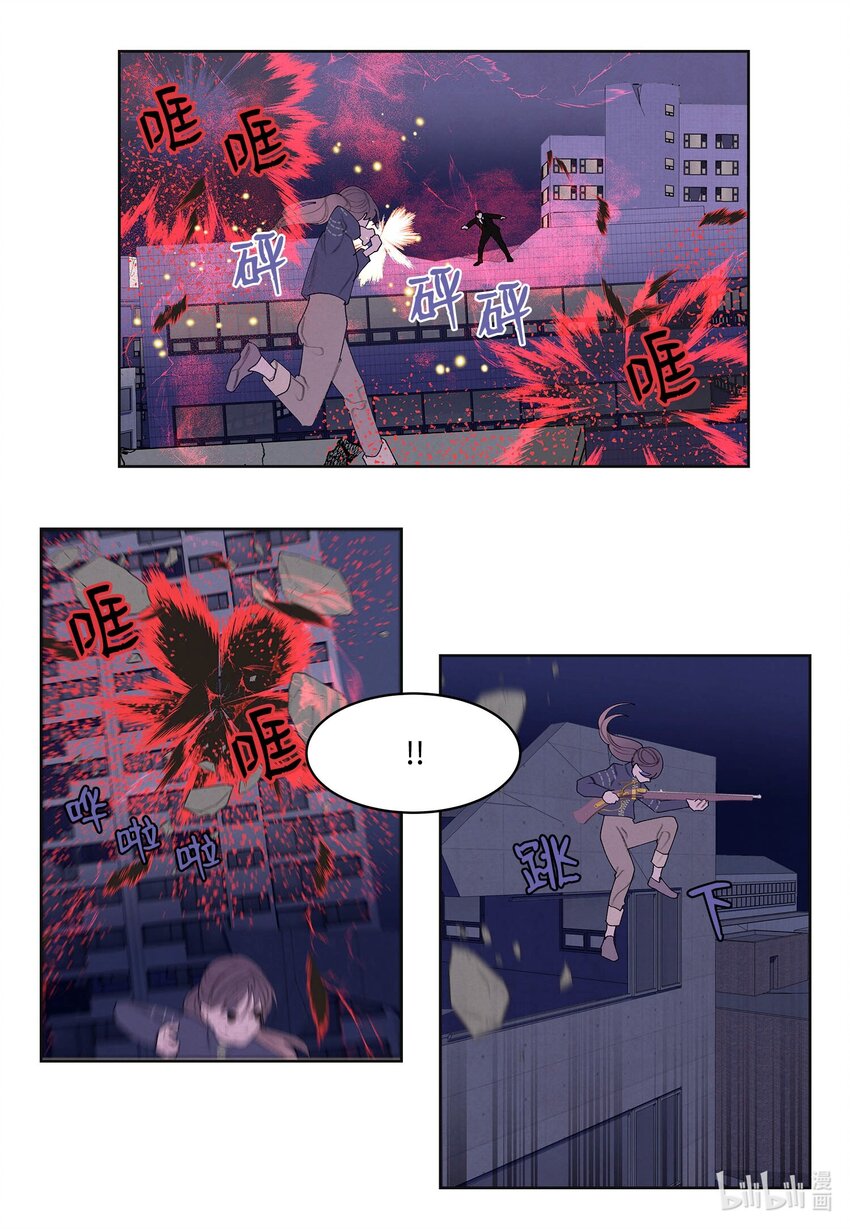 136 独斗之太-第136话