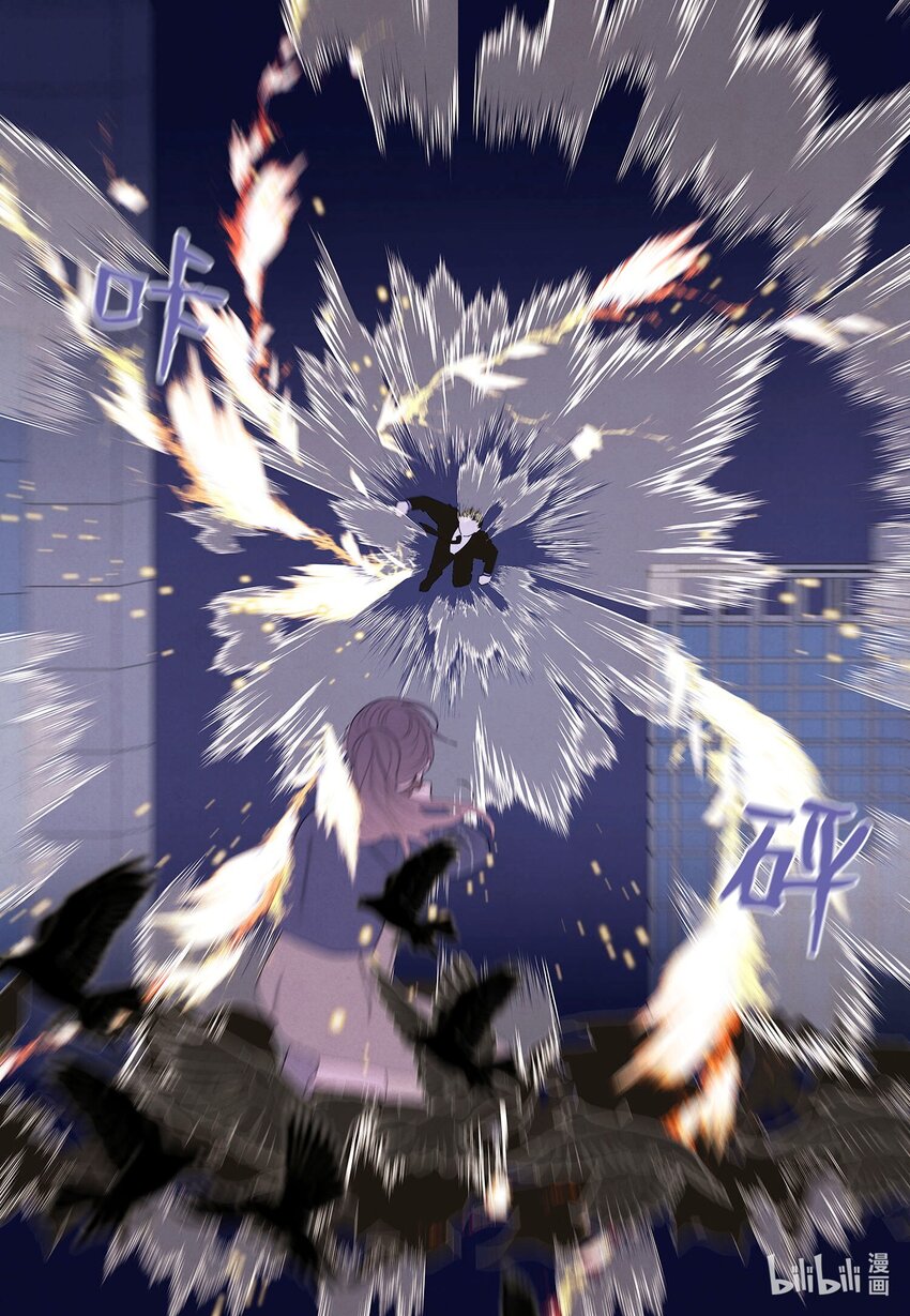 136 独斗之太-第136话