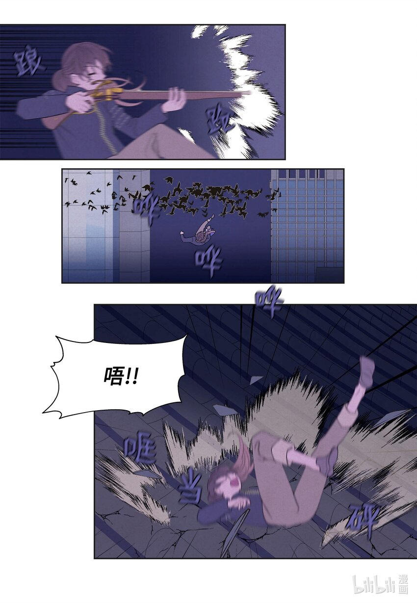 136 独斗之太-第136话