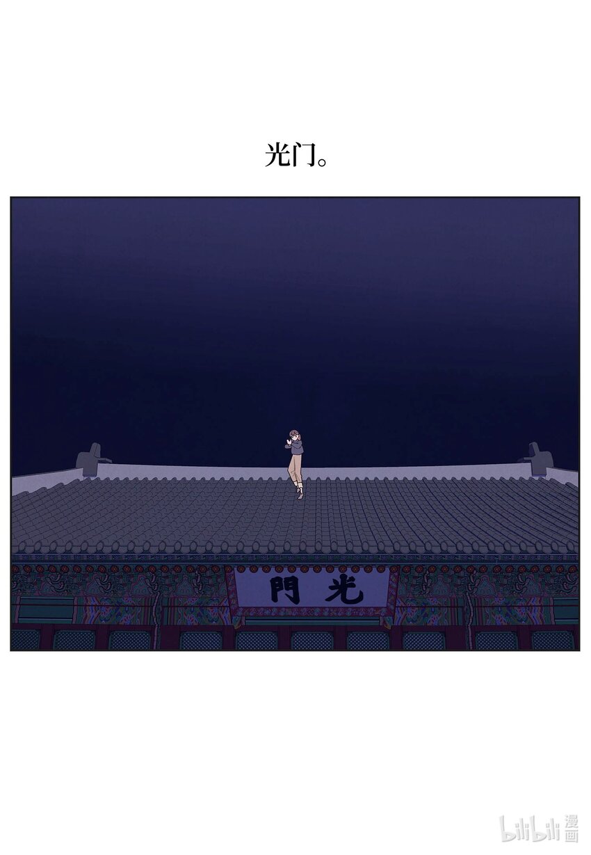 136 独斗之太-第136话