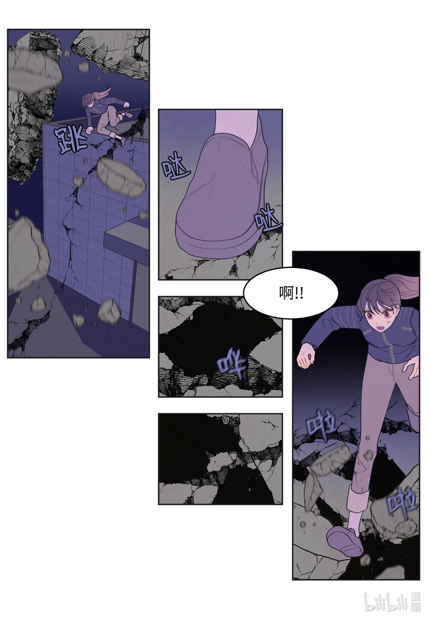 136 独斗之太-第136话